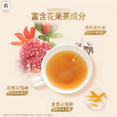 吕 花茶清漾凝润保湿控油柚子红茶护发乳/洗发水 400ml 可选下单备注类型