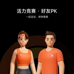 小米 手环7 NFC版 颜色随机发