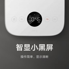 米家 智能电饭煲 微压版 3L