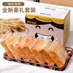 舒赞手工厚切吐司混合口味【3纯奶+4生椰厚乳】/666克/7袋