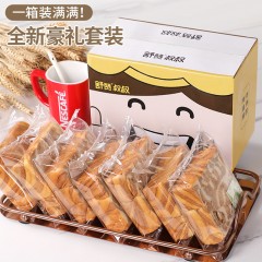 舒赞手工厚切吐司北海道纯奶厚切吐司/1330克/14袋