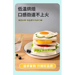 舒赞云朵白吐司/12袋24片840g