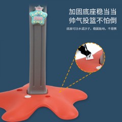 婴侍卫 三合一星球漫步海星篮球架 带故事机