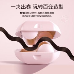 金稻 蛋蛋卷 负离子棒卷发棒 KD885