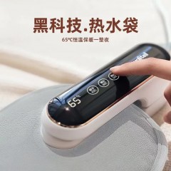 质零 智能温控艾绒电暖宝（N1 pro) 灰色  6972040151537
