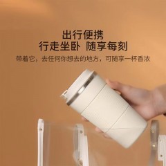 全格 纯享保温咖啡杯KF100