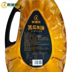 集采醇油坊  黑花生油 1桶*1.8L