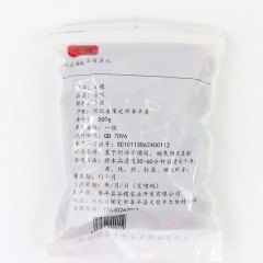 集采阜礼 干香菇500g