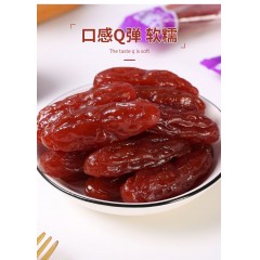 给力嘟嘟熊紫薯仔60包