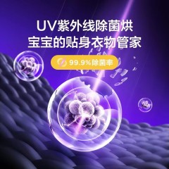 美的（Midea）洗衣机 全自动滚筒智能洗烘套装 MG100VT707WDY+MH100VTH707