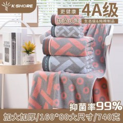 金号 4A级抗菌加大加厚成人洗澡浴巾 KJJY3011 160*80 颜色随机发