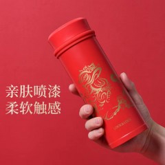 乐扣乐扣 狮舞太平盛世杯 360ML  YSH160012（洛神红）/ YSH160011（凝脂白）/ YSH160010（莫奈蓝）可选下单备注颜色