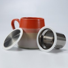 乐扣乐扣 悠茶办公杯 YSH130004 480ml