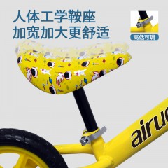 airud 拉拉波波 太空兔IP儿童滑步平衡车 活力黄1203ZL