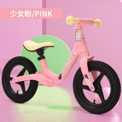 airud 儿童滑步平衡车169   活力黄/天空蓝/少女粉可选下单备注颜色