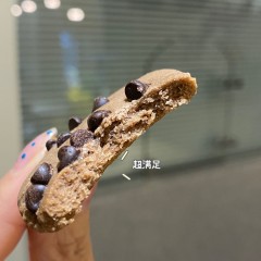 甘滋罗 曲奇巧克力豆饼干（10盒）36g