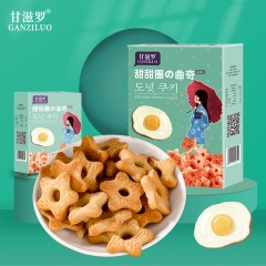 甘滋罗 甜甜圈曲奇饼干 1盒*6小袋 150g 蛋香味