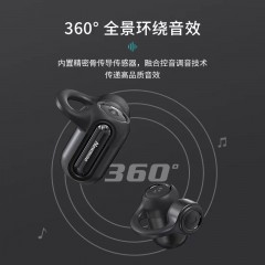 纽曼 TWS双耳骨传导蓝牙耳机GE12 黑色