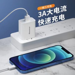 纽曼 三合一PVC数据线 XS13白色