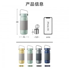 北鼎  茶水分泡茶离保温杯CD1011 400ml 浅岛灰/鹅仔黄/午夜蓝  可选下单备注颜色