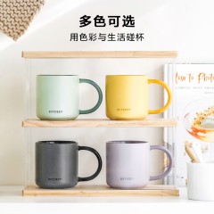北鼎  陶瓷马克杯缤纷糖果杯 350ml CD1018 罗兰紫/水墨灰/浅杉绿/小鹅黄 可选下单备注颜色
