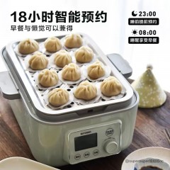 北鼎 多功能电蒸锅 G55A/025  浅杉绿 6950386610956