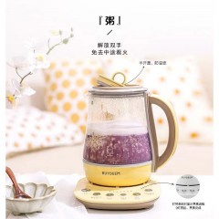 北鼎 养生壶加厚玻璃电热水壶1.5L  K108 鹅仔黄/白色 可选下单备注颜色