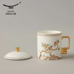 永丰源 夫人瓷石榴家园三件套会议杯（杯盖+杯身+杯碟） 350ml 白