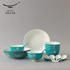 永丰源 水墨牡丹陶瓷碗碟餐具16头