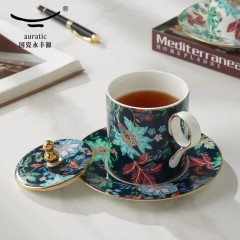 永丰源 幸福满园3件套盖杯左右对杯