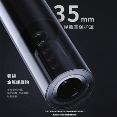 叁活 红酒电动开瓶器370 红/黑 可选下单备注颜色