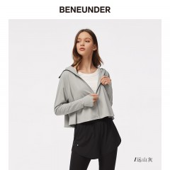 蕉下 20BU服装冰薄系列披肩防晒服 均码 雾霾紫/冰雾粉/风靛蓝/云潜白/远山灰 可选下单备注颜色