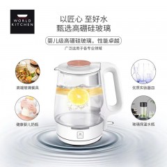 康宁 玻璃电热水壶WK-KT17L/KZ