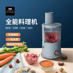 康宁 多功能料理机 WK-GLL1501/KZ