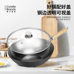 康宁 EKCO极之铁两件套(32CM炒锅+22CM汤锅)EK-JZT203ZX/KZ 6958608132163
