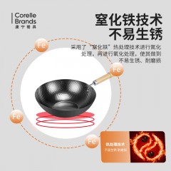 康宁 EKCO极之铁三件套EK-JZT302ZX/KZ(32CM炒锅+22CM汤锅+22CM煎锅)