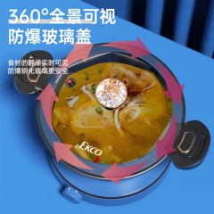 康宁 EKCO威尔蓝蒸汤锅26CM EK-WRLWY01ZX/KZ
