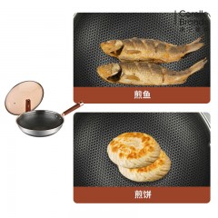 康宁 EKCO康莱特多功能炒锅32CM EK-KLT01ZX/KZ