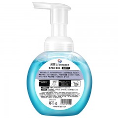 威露士 泡沫洗手液（健康呵护）300ml