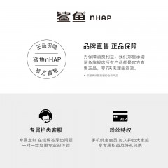 鲨鱼 功效型牙膏 nHAP6+清新初抗  1支*120g