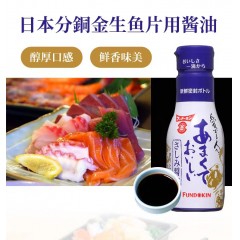分铜金 生鱼片用酱油调味汁200ml