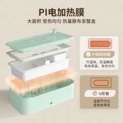 Srue西松双层电热饭盒 920ml DRFH-1大容量 白/绿 可选下单备注颜色