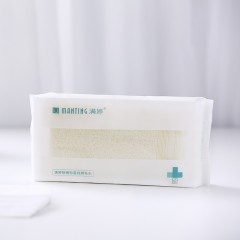 满婷 除螨抑菌纯棉毛巾1包*74*33 蓝色/黄色颜色随机发
