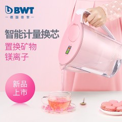 倍世 BWT花漾净水壶2.7L  P2711P 樱花粉