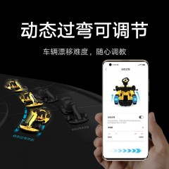 九号Ninebot 卡丁车Pro 兰博基尼