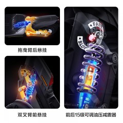 九号Ninebot 超级滑板GT1