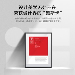 九号Ninebot 童车14寸
