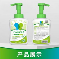 净安（Cleafe）抑菌洗手液 原味 3瓶*300ml IHS10N0300*3 6951572304178