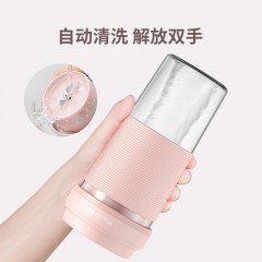 美菱 果汁机 MM-LC3509 粉/蓝 可选下单备注颜色