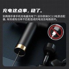 有品.PICOOC智能变频筋膜枪 热敷款H1